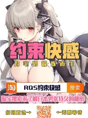 [トリプルヘッド] 淫紋悪堕ちノ姫騎士団 [中国翻訳][不可视汉化]_00064