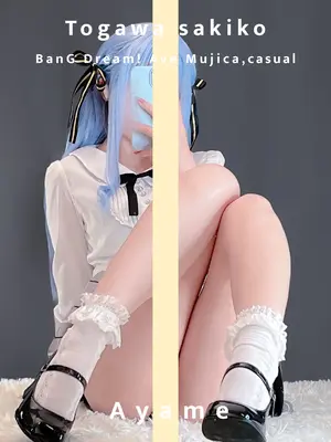 Ayame - Togawa Sakiko_01