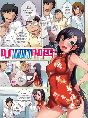 [ぼっしぃ] 桃尻女子 [英訳] [無修正] [DL版]_Bosshi_Peachy_Butt_Girls_022_x3200_FAKKU