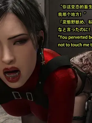 [Snow3D] 秘密女特工vs狗（一）_00104