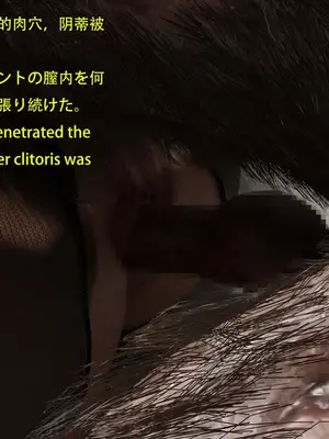 [Snow3D] 秘密女特工vs狗（二）_00083