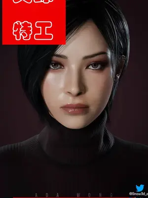 [Snow3D]Secret woman agent vs pig -chapter 1_00001