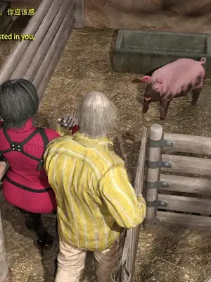 [Snow3D]Secret woman agent vs pig -chapter 1_00014