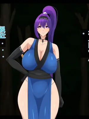[ティッシュ箱] 堕忍～性奴アリサ～_010