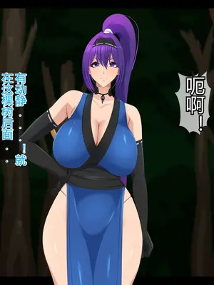 [ティッシュ箱] 堕忍～性奴アリサ～_012