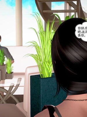 和媽媽的情事_031_83854834_p30