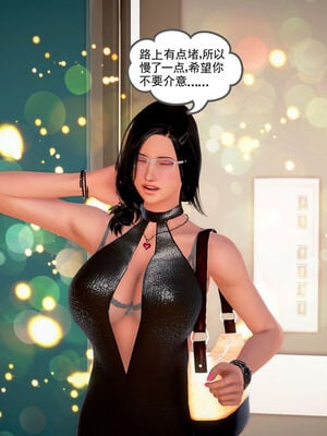 和媽媽的情事_032_83854834_p31