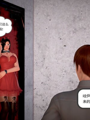 和媽媽的情事_093_14