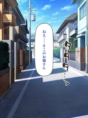 [ビッグフットの森]一日セックス無制限！フリーセックス1DAYパスでヤりまくる！_0005