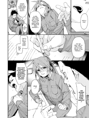[fu-ta] あいとえき [英文] [無修正] [DL版]_image_0035