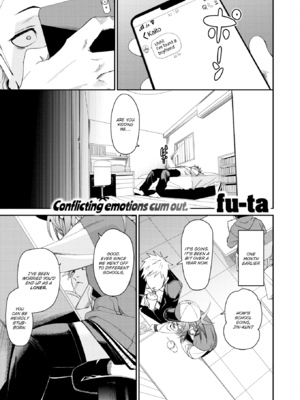 [fu-ta] あいとえき [英文] [無修正] [DL版]_image_0084