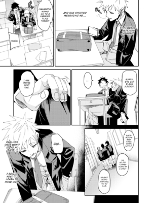 [fu-ta] あいとえき [英文] [無修正] [DL版]_image_0088