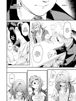 [fu-ta] あいとえき [英文] [無修正] [DL版]_image_0091