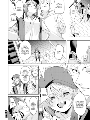 [fu-ta] あいとえき [英文] [無修正] [DL版]_image_0113