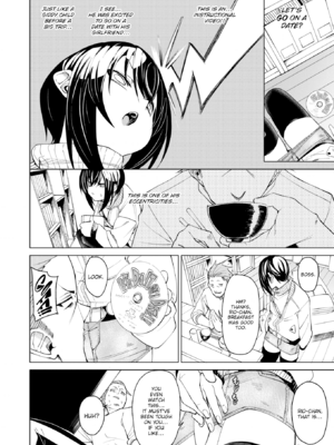 [fu-ta] あいとえき [英文] [無修正] [DL版]_image_0119