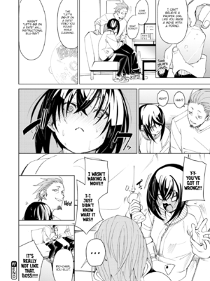 [fu-ta] あいとえき [英文] [無修正] [DL版]_image_0139