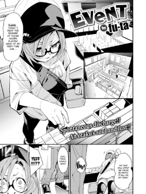 [fu-ta] あいとえき [英文] [無修正] [DL版]_image_0140