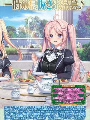 BugBug 2025年6月号 [DL版]_013