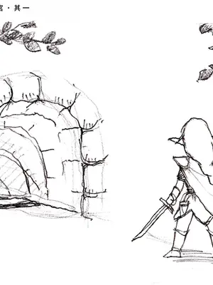 [DameDungeon (ダメ猫)] とあるエルフと異種姦ダンジョン [中国翻訳][薄碼][殘缺]