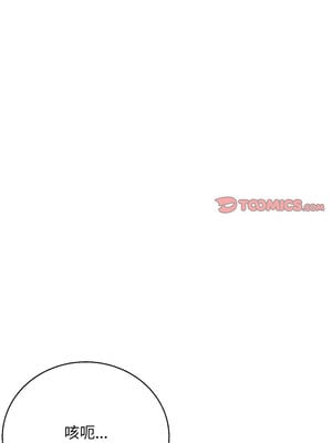 危險同學會 64-65話_64_12_fiec