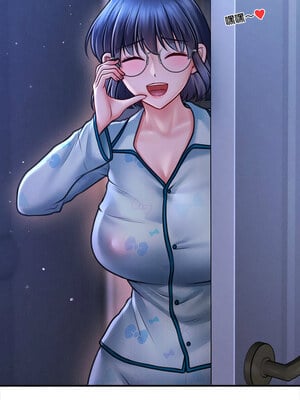 會長家的小兒子 12-13話_12_09_asxs