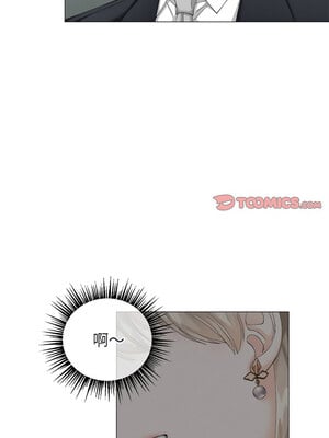 緊緊相依的心 9-10話_09_03_oqfe