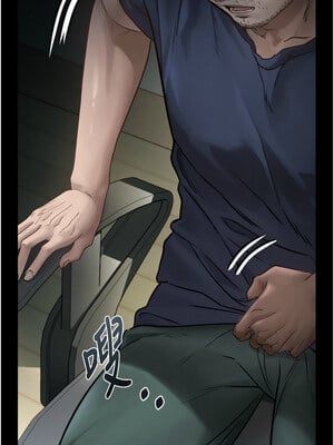 墮落物語2 1-7話_03_08_tsec