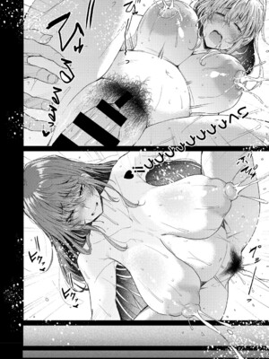 [ナスムスビム] ラブはギャルから始まる運命 [DL版]_103
