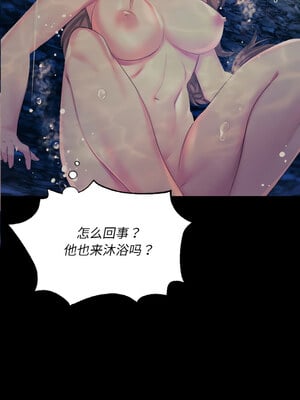 小姐 68-69話_68_01_defg