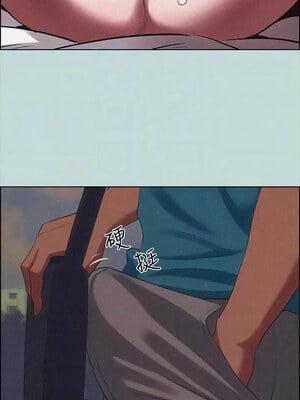 縱夏夜之夢(無碼版) 59-64話_64_09_skio
