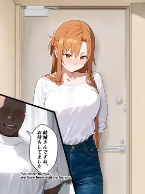 [Uncle AI Illustration] 结城明日奈_SAO_Yuuki_Asuna_2024_07_27_p004