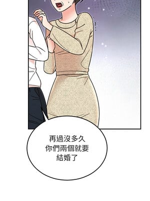 婚姻束縛 30-31話_30_06_bfuv