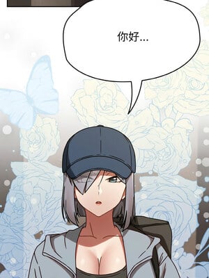 搶救拳擊館大作戰 20-21話_21_04_doyr