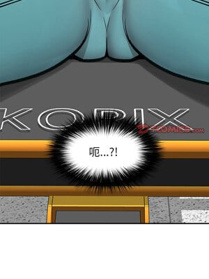 催眠手機 17-18話_17_12_pdjt