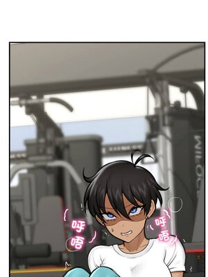 催眠手機 17-18話_18_01_maug