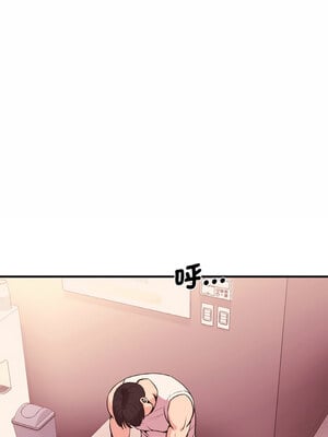 私房拳擊課 15-16話_15_06_jemw