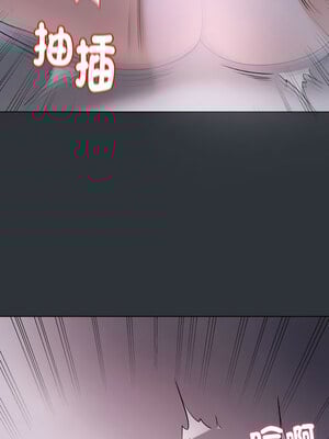 衝刺重考班 9-10話_09_02_atdx