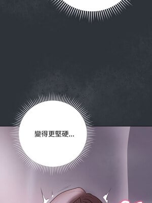 衝刺重考班 9-10話_09_04_rtoe