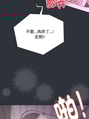 衝刺重考班 9-10話_09_06_wdre