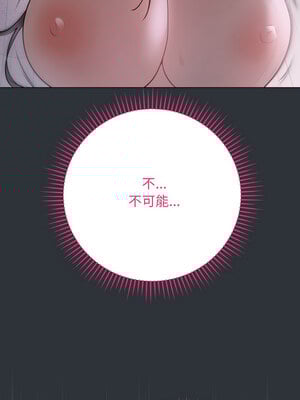 衝刺重考班 9-10話_09_15_eqvt