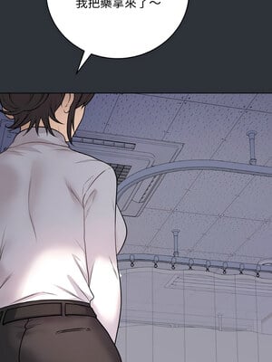 衝刺重考班 9-10話_09_16_ykwt
