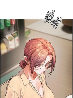 老師的親密指導 46-47話_47_04_hiqg