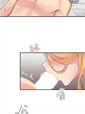 下一顫，性福 23-24話_24_13_lmkp