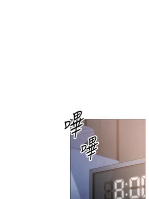 我的掌上明珠 1-7話_01_01_vjwb