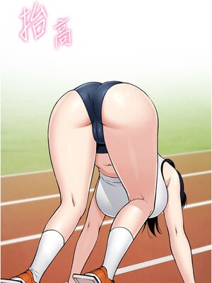 我的掌上明珠 1-7話_01_19_fsqp