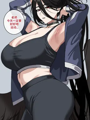 [drogod hellaP] 2024年1月短篇 莲见 [百有度道个人机翻]