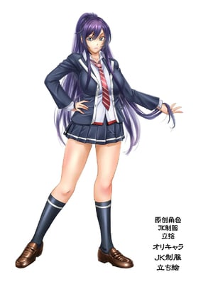 [もんじ肛房 (菊一もんじ)] -2020~2024-もんじ肛房コミッション総集編-上下半期版- [中国翻訳][笑笑个人汉化]_00262