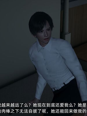 [不爱我就拉倒]大学女友从暴露到被淫的真实经历03_085