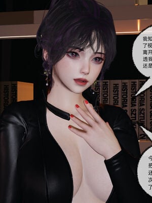 [不爱我就拉倒]大学女友从暴露到被淫的真实经历03_098