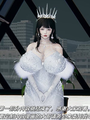 [每天要喝水]温馨之家01_055
